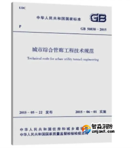 澳门原料1688