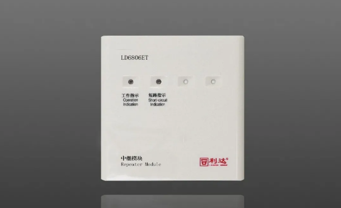 澳门原料1688