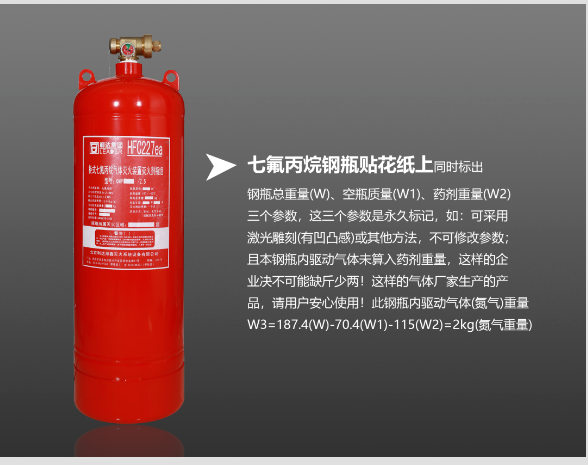 澳门原料1688