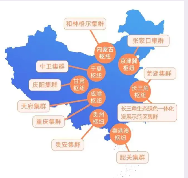 澳门原料1688