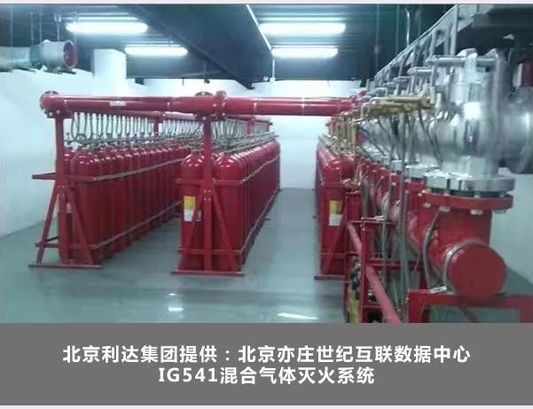 澳门原料1688