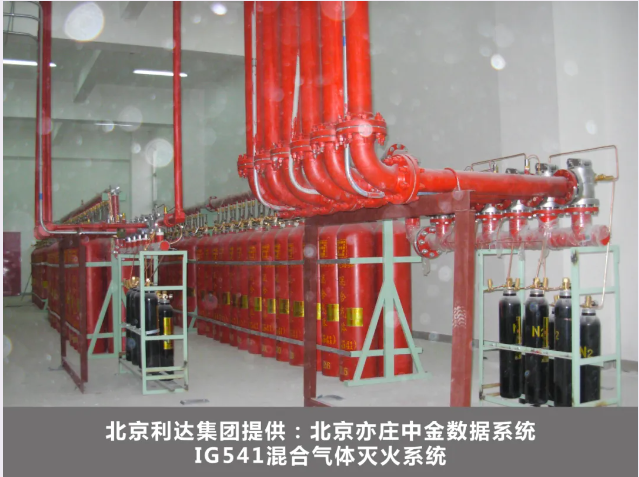 澳门原料1688