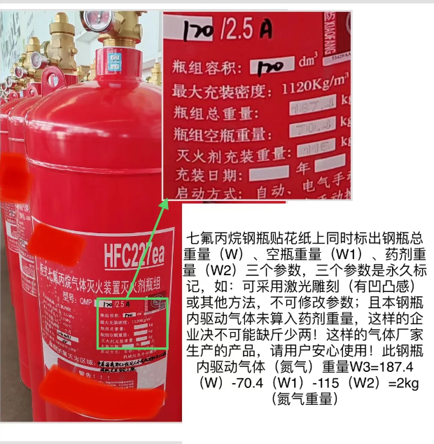 澳门原料1688