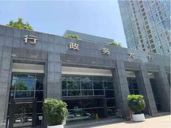 澳门原料1688