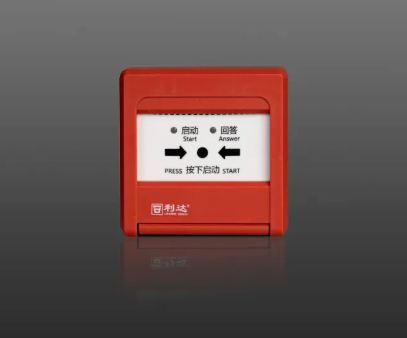澳门原料1688