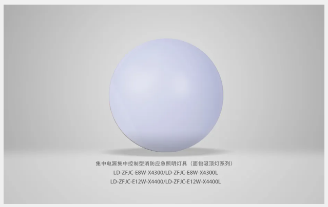 澳门原料1688