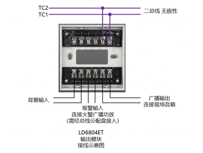 澳门原料1688