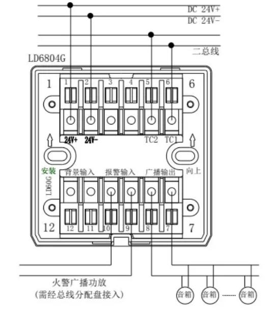 澳门原料1688