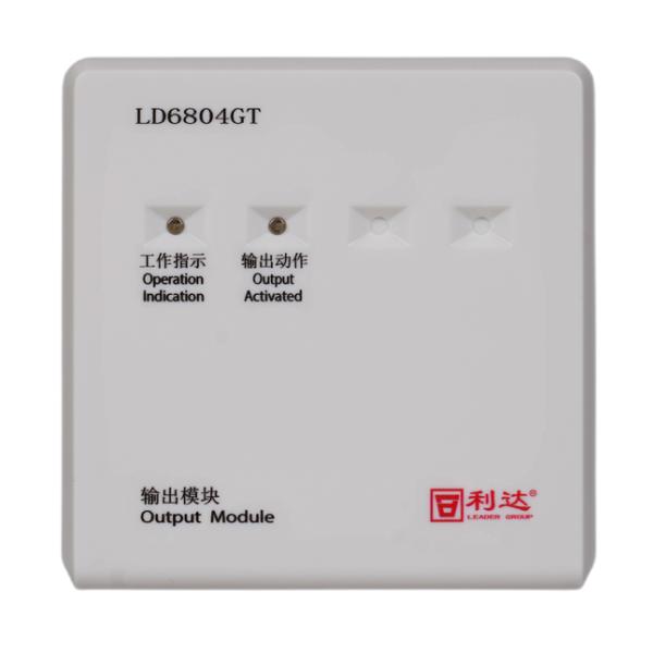 澳门原料1688