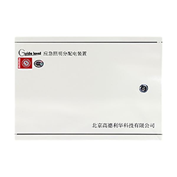澳门原料1688
