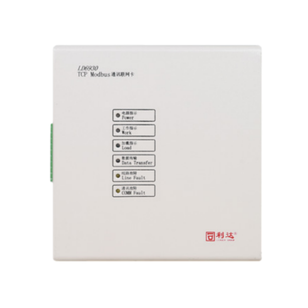 澳门原料1688