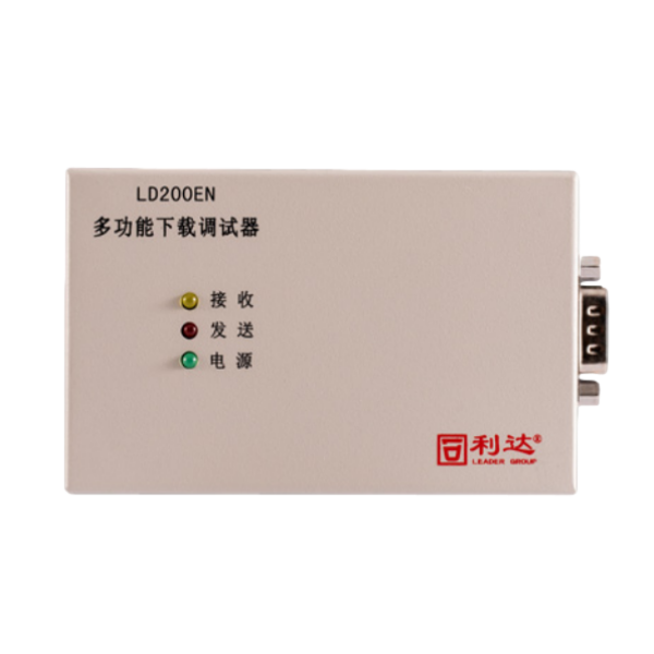 澳门原料1688