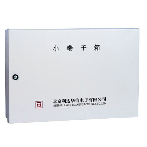 澳门原料1688