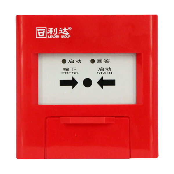 澳门原料1688