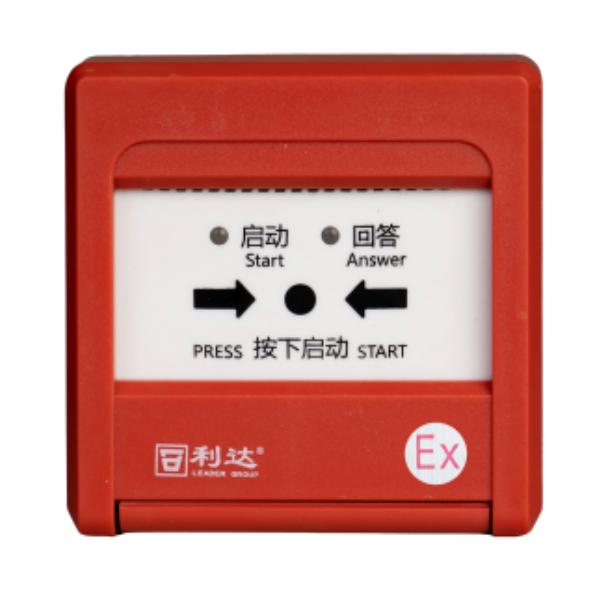 澳门原料1688