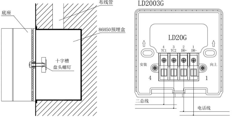 澳门原料1688