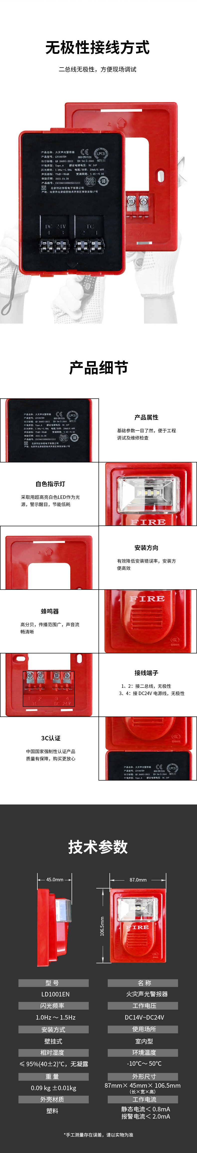 澳门原料1688