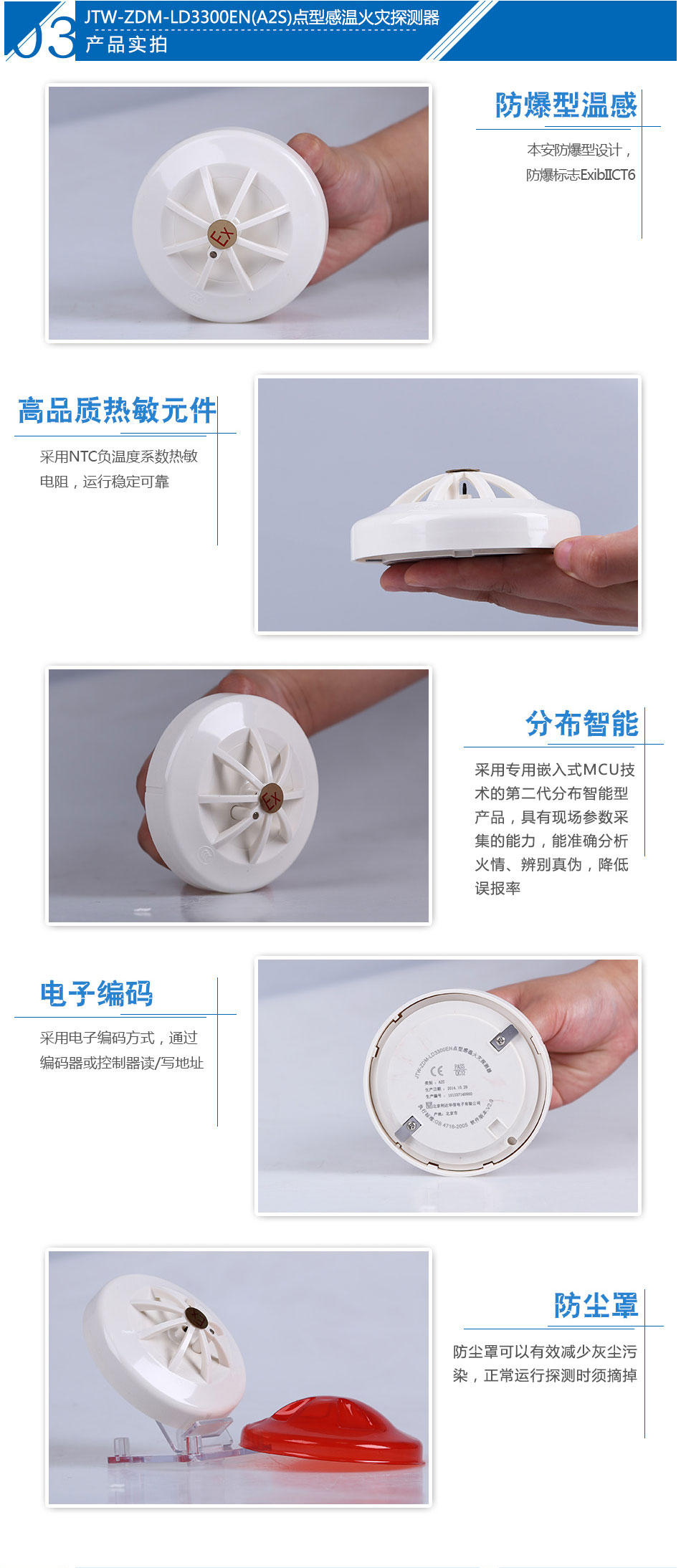 澳门原料1688