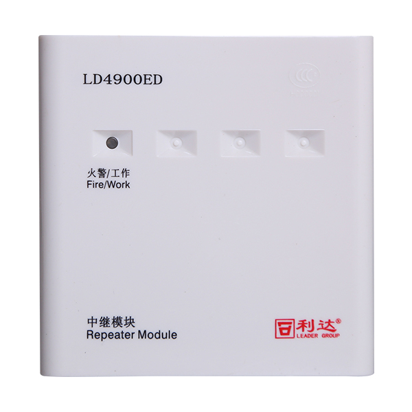 澳门原料1688