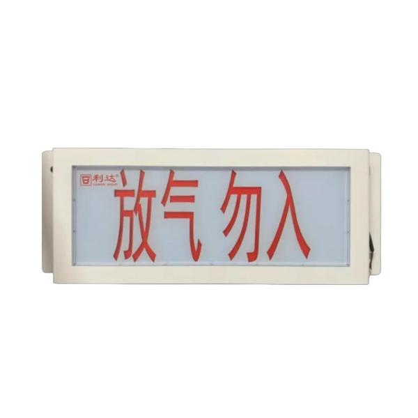 澳门原料1688