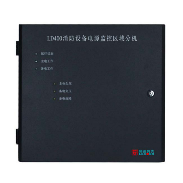 澳门原料1688