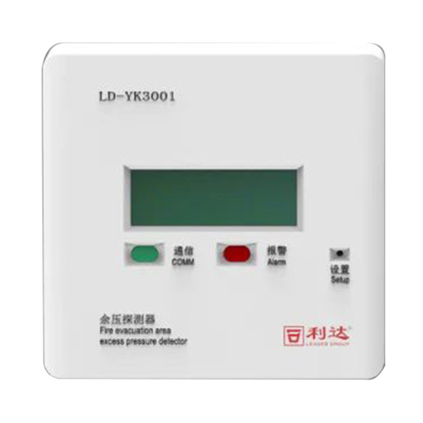 澳门原料1688