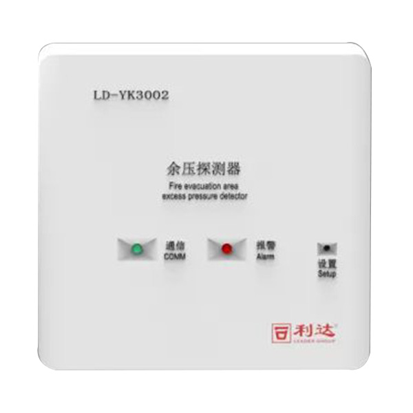 澳门原料1688