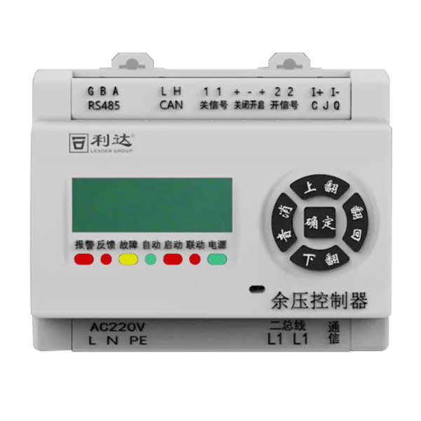 澳门原料1688