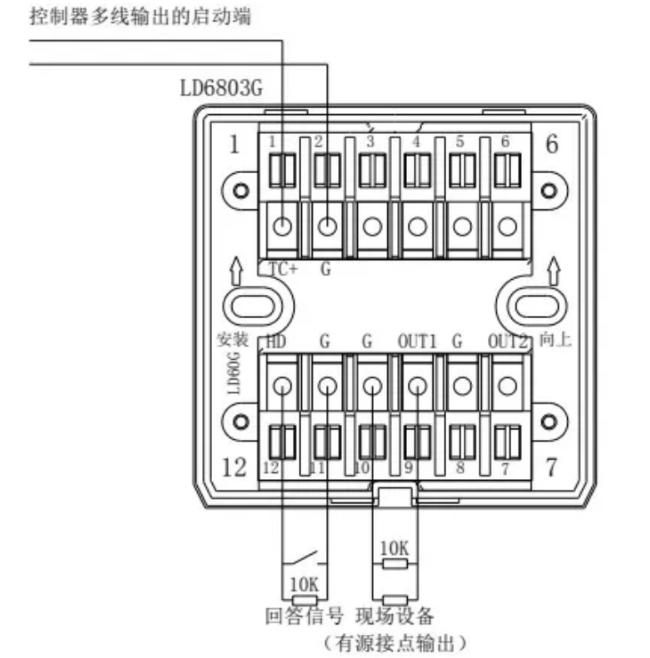 澳门原料1688