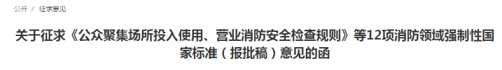 澳门原料1688