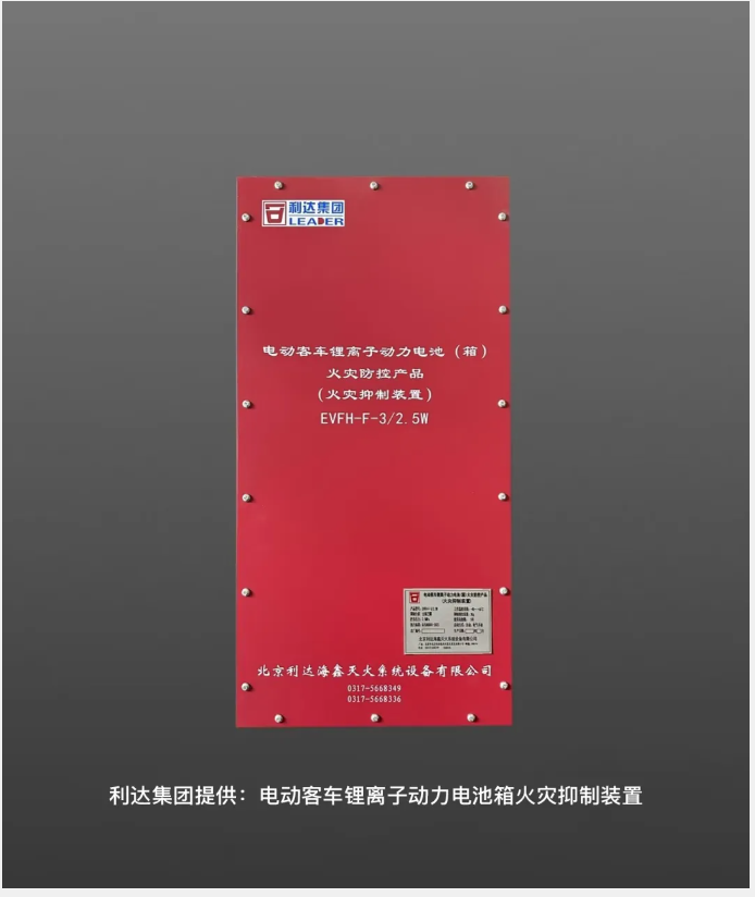 澳门原料1688
