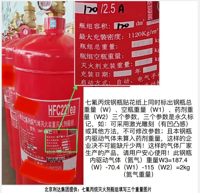 澳门原料1688