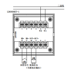 澳门原料1688