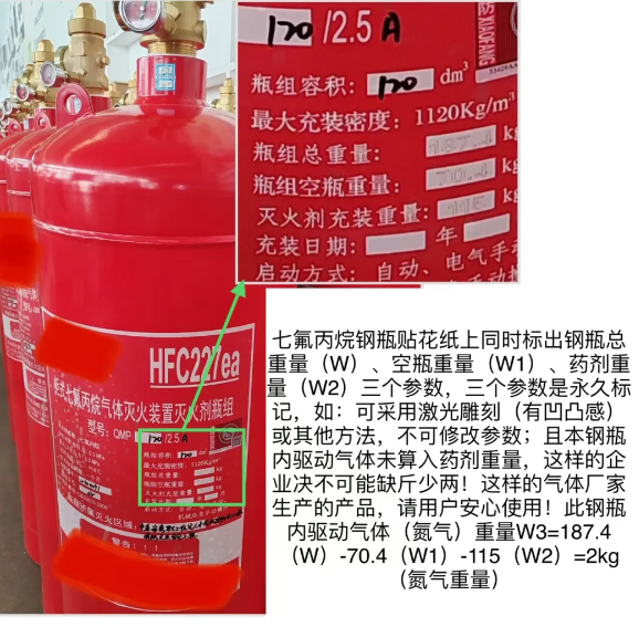 澳门原料1688