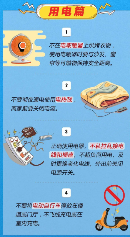 澳门原料1688