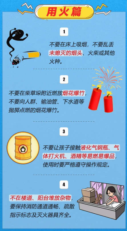 澳门原料1688