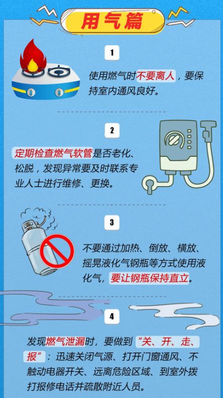 澳门原料1688