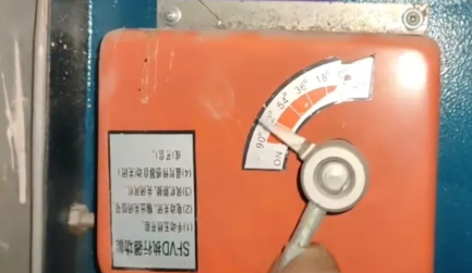 澳门原料1688