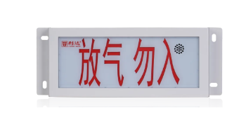 澳门原料1688