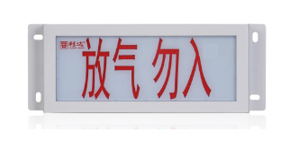 澳门原料1688
