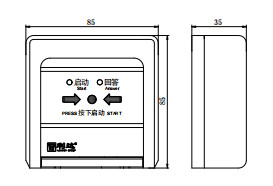澳门原料1688