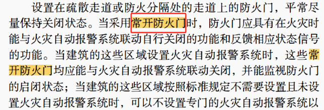 澳门原料1688