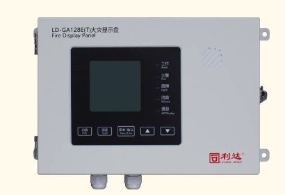 澳门原料1688 澳门原料1688