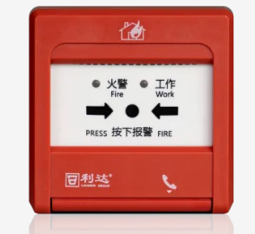 澳门原料1688 澳门原料1688