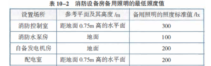 澳门原料1688