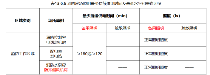 澳门原料1688