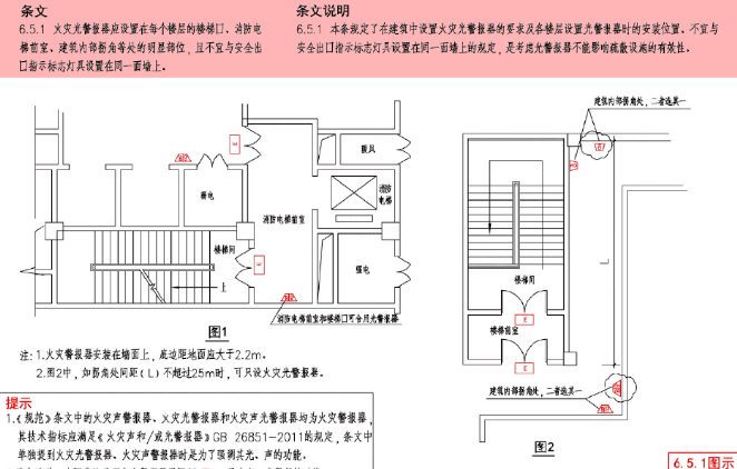澳门原料1688