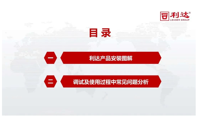 澳门原料1688