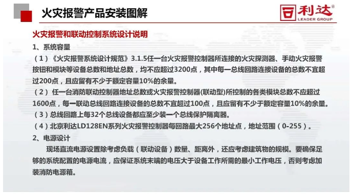 澳门原料1688