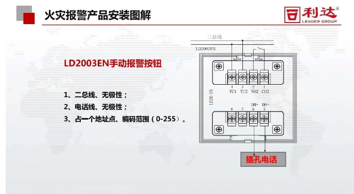 澳门原料1688